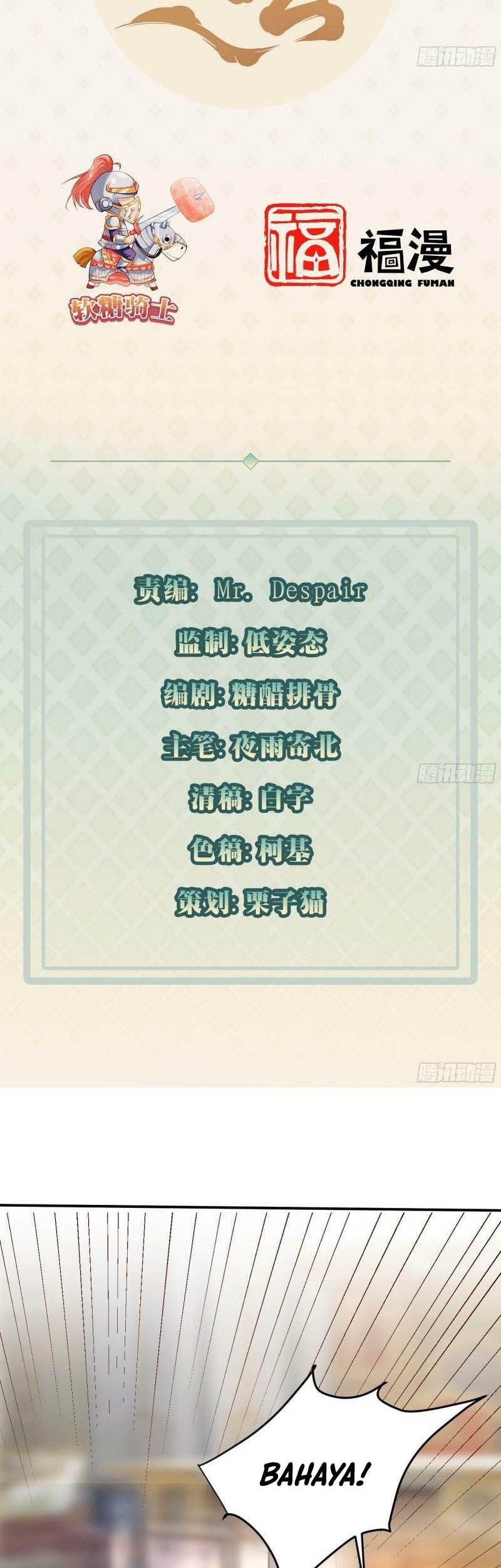 Wo Mei Zhou Yige Xin Shenfen Chapter 59 - halaman 3