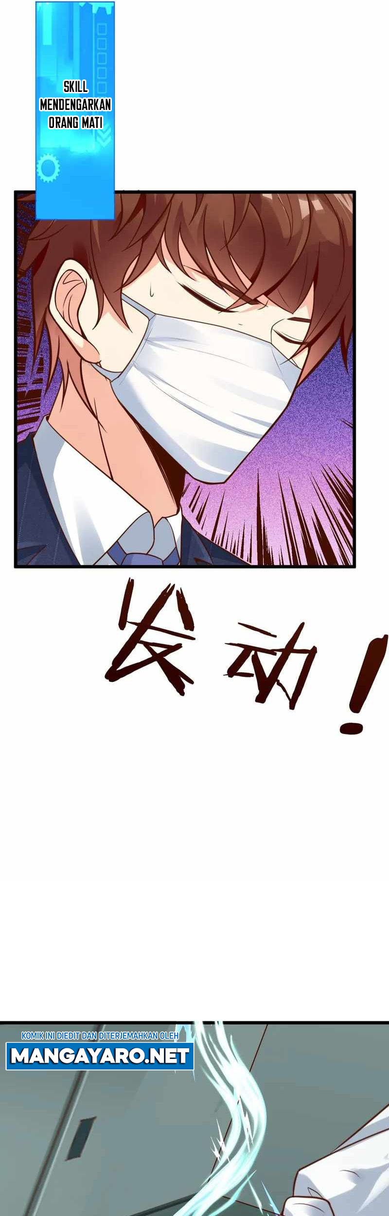 Wo Mei Zhou Yige Xin Shenfen Chapter 62 - halaman 25