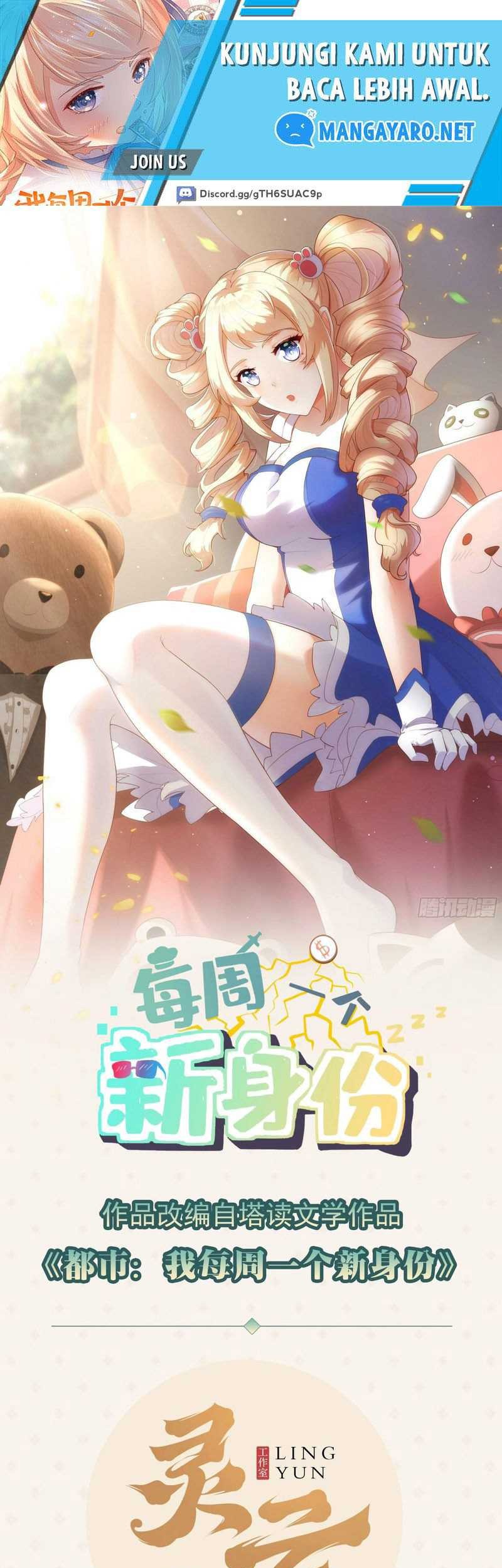 Wo Mei Zhou Yige Xin Shenfen Chapter 66 - halaman 2