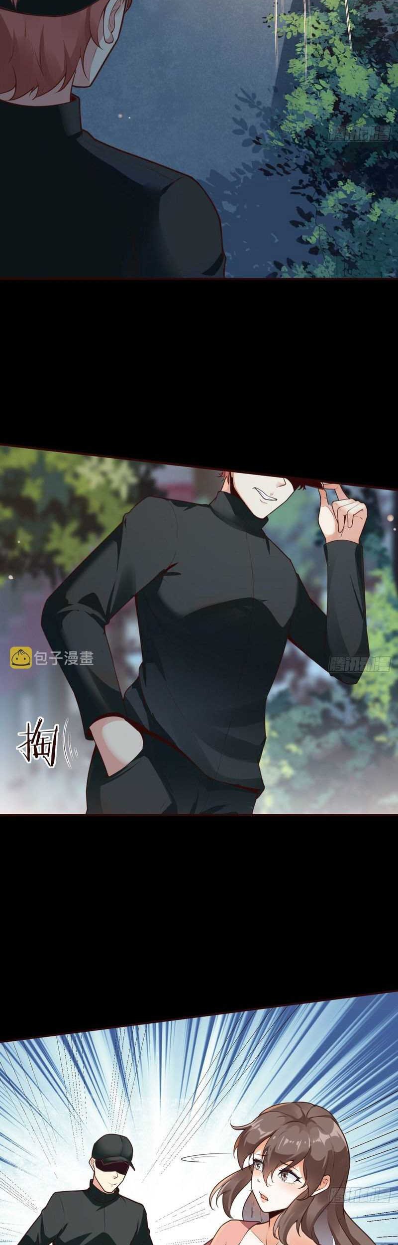 Wo Mei Zhou Yige Xin Shenfen Chapter 66 - halaman 4