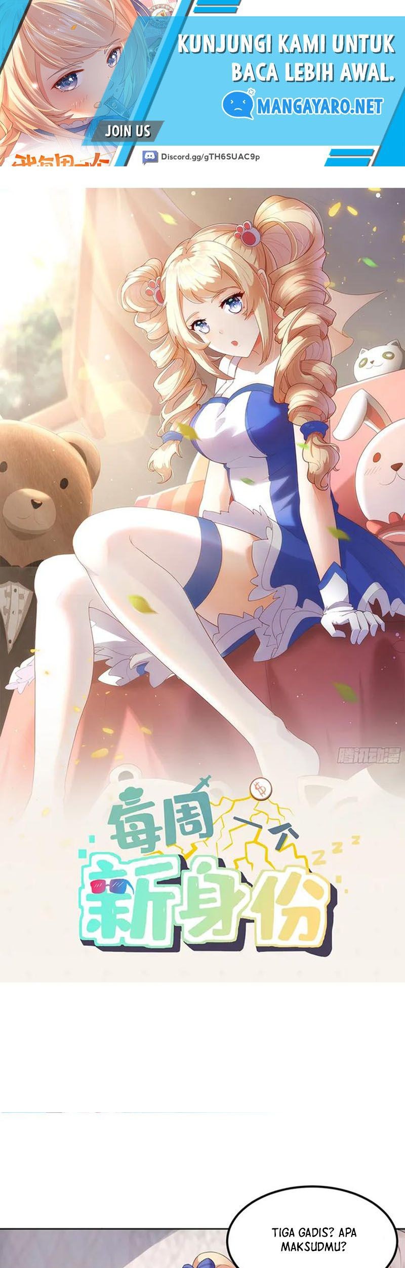 Wo Mei Zhou Yige Xin Shenfen Chapter 76 - halaman 2