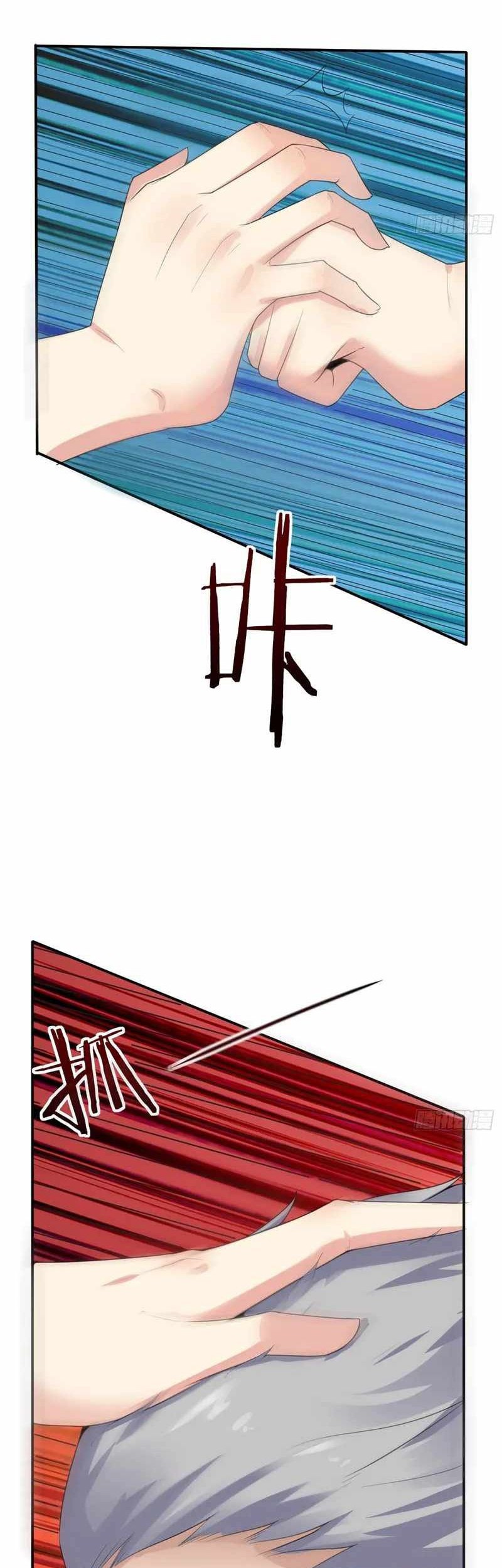 Wo Mei Zhou Yige Xin Shenfen Chapter 76 - halaman 23