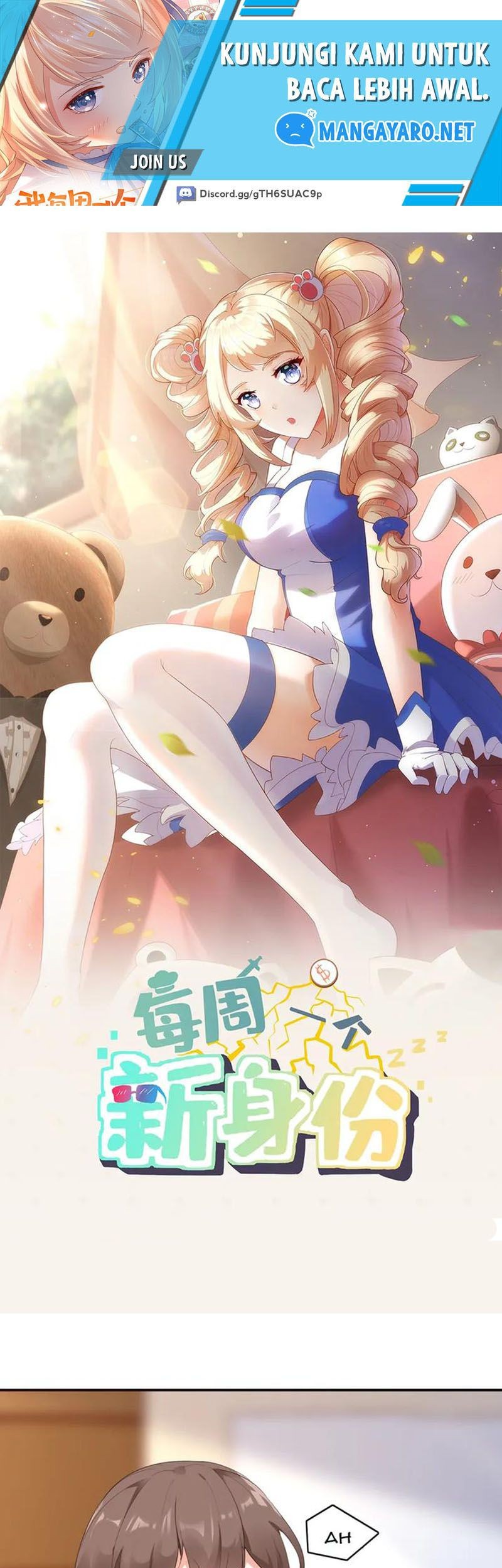 Wo Mei Zhou Yige Xin Shenfen Chapter 77 - halaman 2