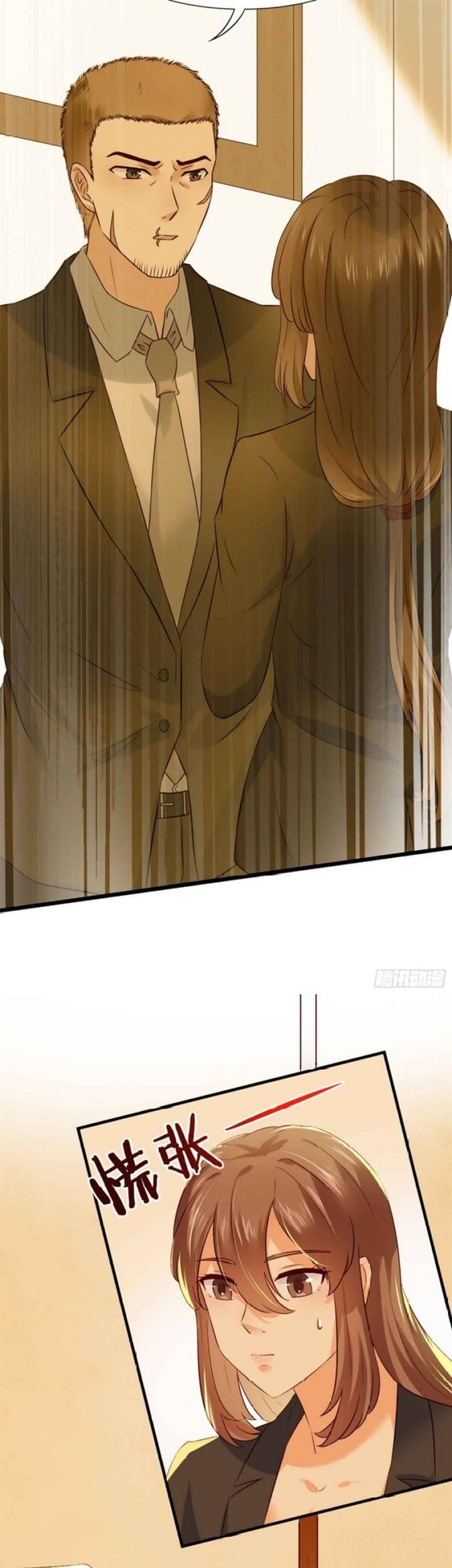 Wo Mei Zhou Yige Xin Shenfen Chapter 8 - halaman 22