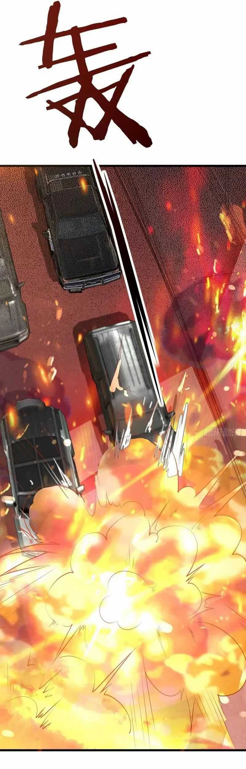 Wo Mei Zhou Yige Xin Shenfen Chapter 86 - halaman 6