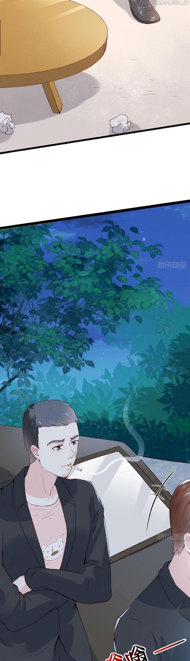 Wo Mei Zhou Yige Xin Shenfen Chapter 9 - halaman 13