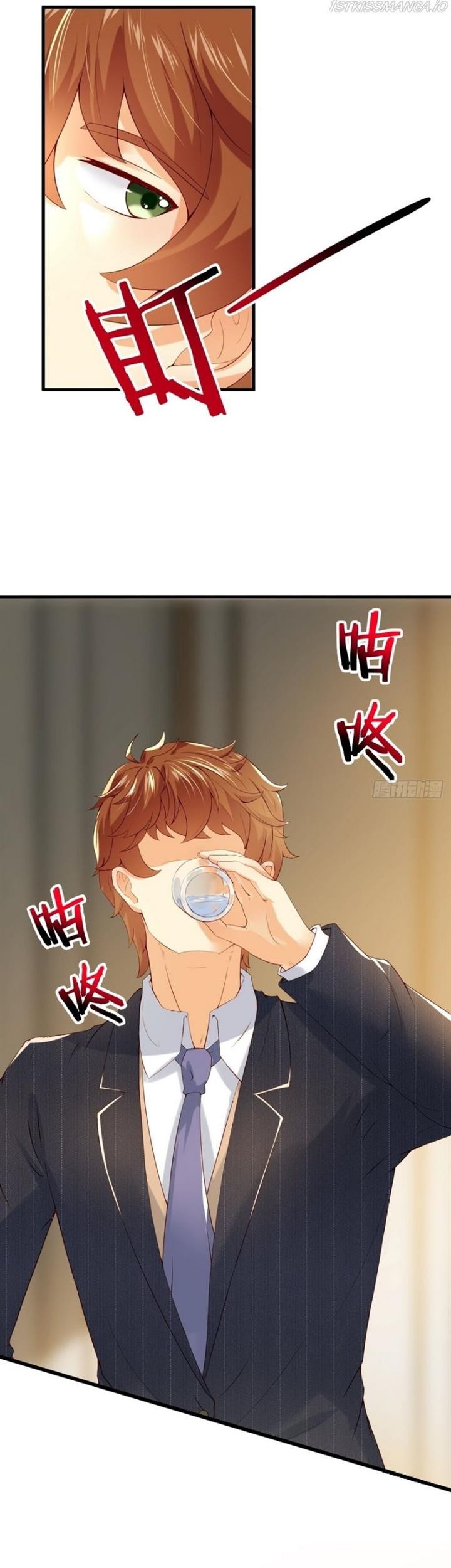 Wo Mei Zhou Yige Xin Shenfen Chapter 9 - halaman 5