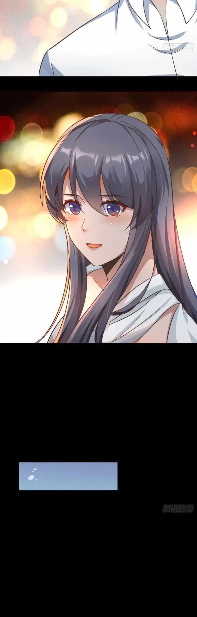 Wo Mei Zhou Yige Xin Shenfen Chapter 90 - halaman 17