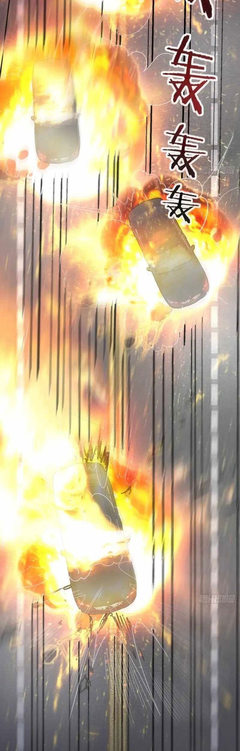 Wo Mei Zhou Yige Xin Shenfen Chapter 91 - halaman 16
