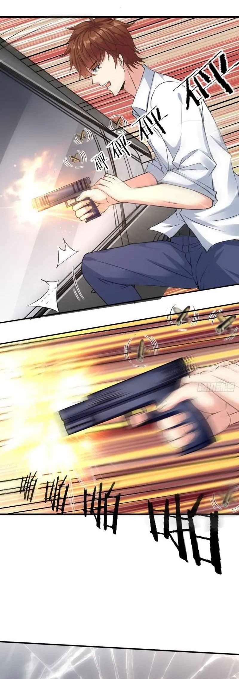 Wo Mei Zhou Yige Xin Shenfen Chapter 92 - halaman 5