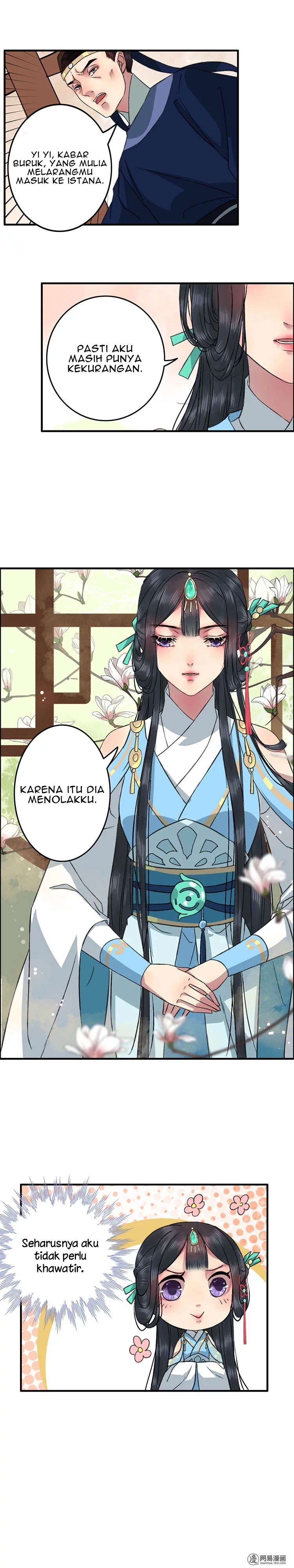 Wo Zai Huanggong Dang Juju Chapter 1 - halaman 5