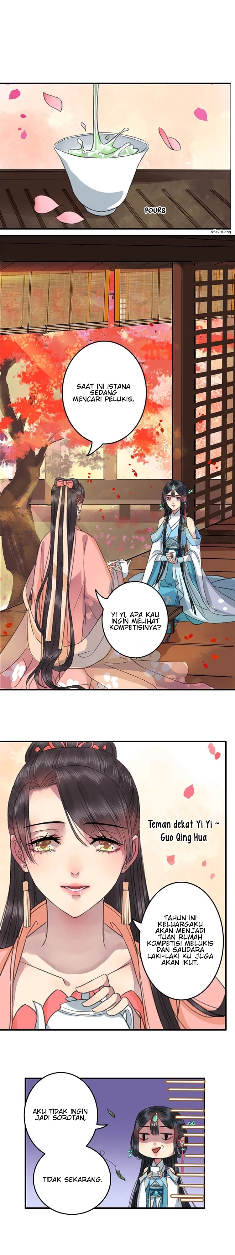 Wo Zai Huanggong Dang Juju Chapter 2 - halaman 3
