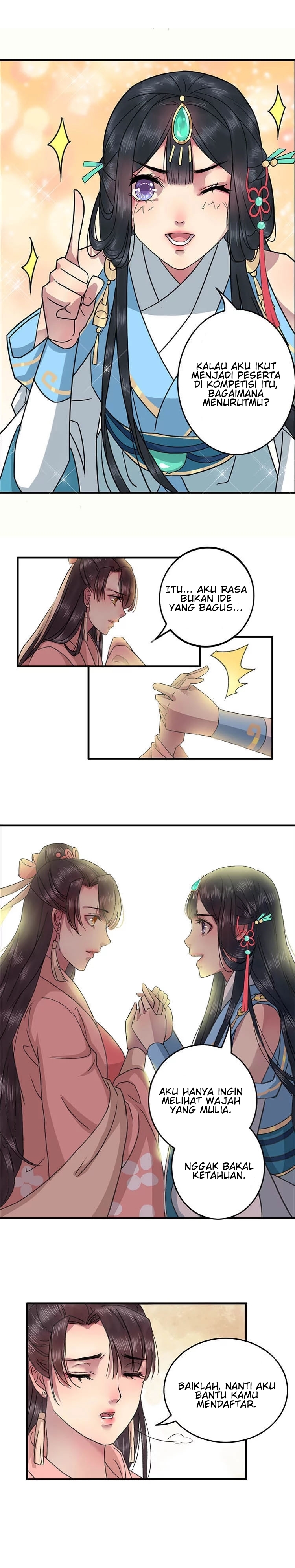 Wo Zai Huanggong Dang Juju Chapter 2 - halaman 5
