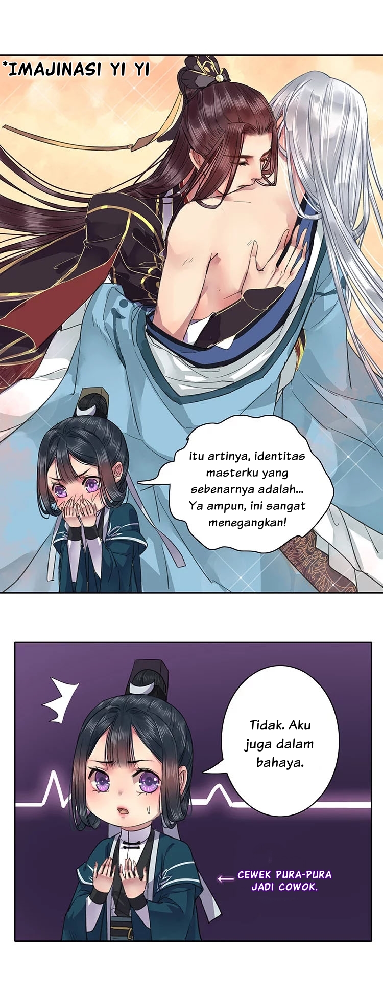 Wo Zai Huanggong Dang Juju Chapter 21 - halaman 1