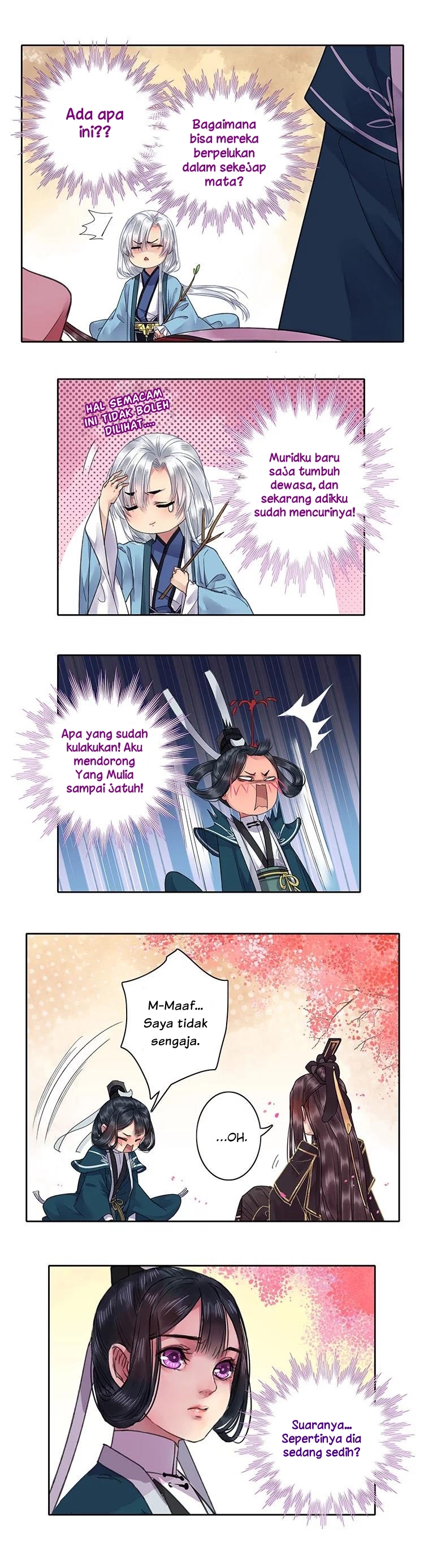 Wo Zai Huanggong Dang Juju Chapter 29 - halaman 2