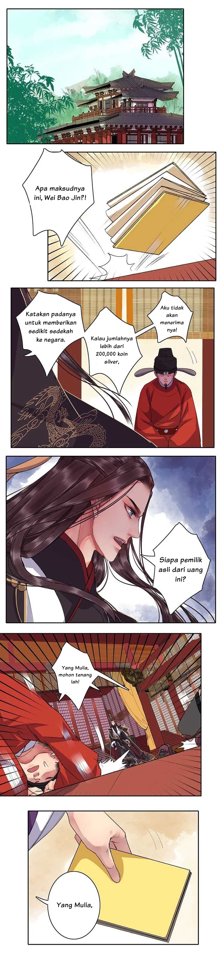 Wo Zai Huanggong Dang Juju Chapter 32 - halaman 1