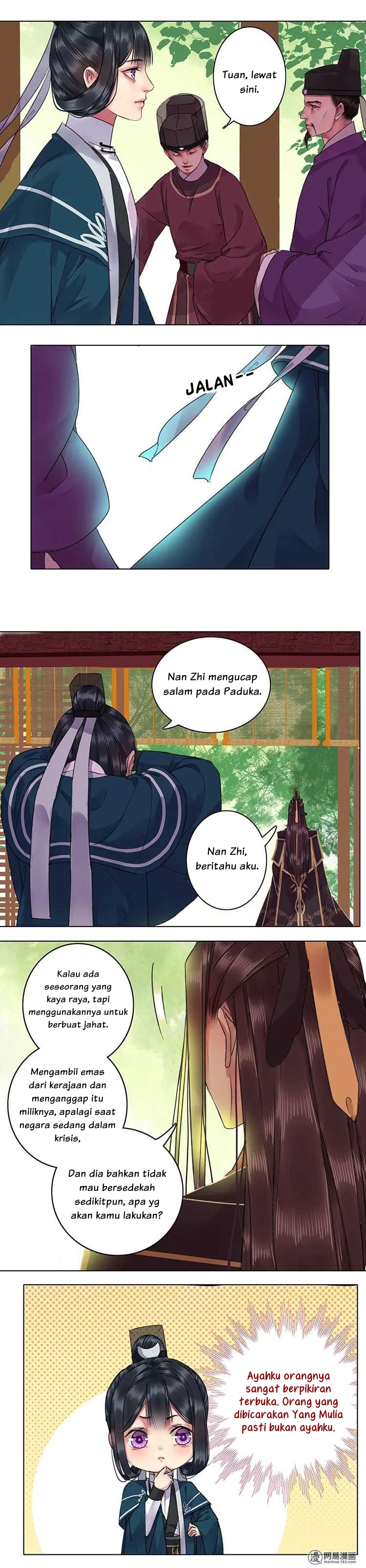 Wo Zai Huanggong Dang Juju Chapter 32 - halaman 3