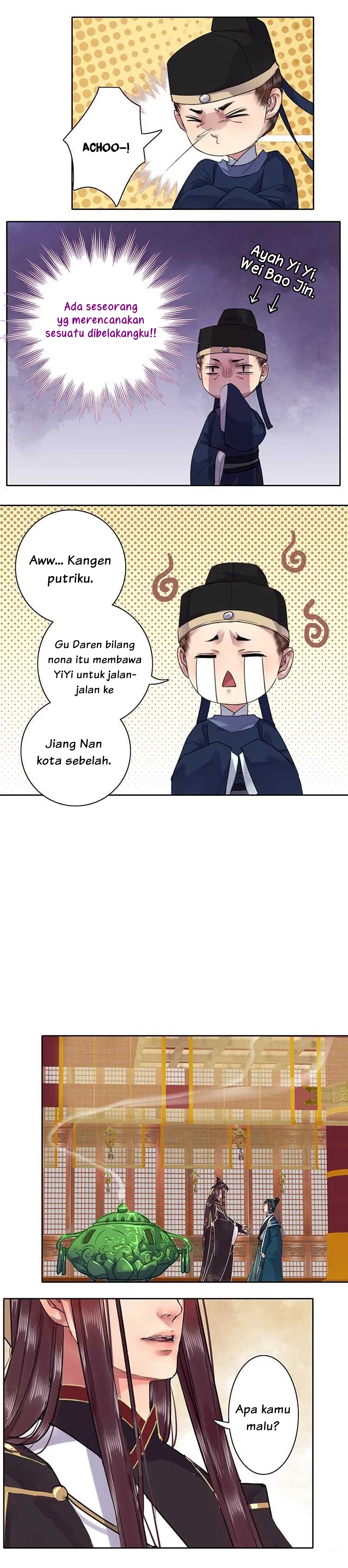 Wo Zai Huanggong Dang Juju Chapter 32 - halaman 6