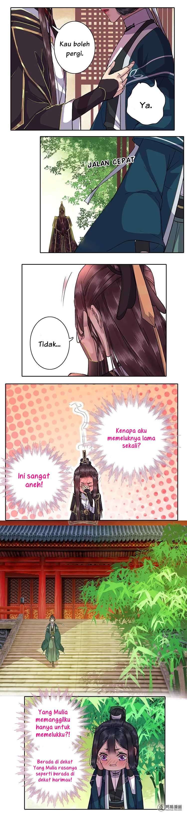 Wo Zai Huanggong Dang Juju Chapter 33 - halaman 2