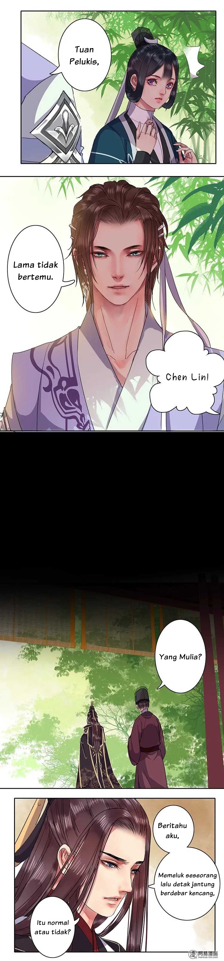 Wo Zai Huanggong Dang Juju Chapter 33 - halaman 3