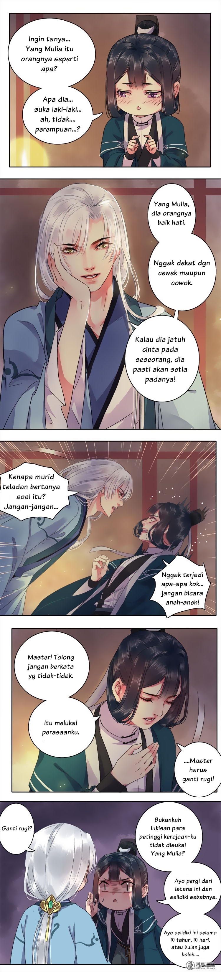 Wo Zai Huanggong Dang Juju Chapter 40 - halaman 1