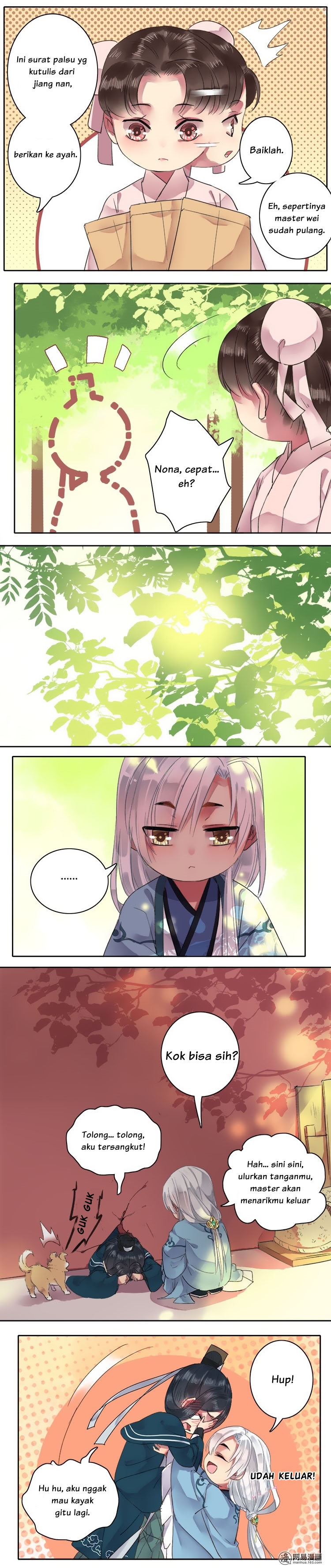 Wo Zai Huanggong Dang Juju Chapter 41 - halaman 2