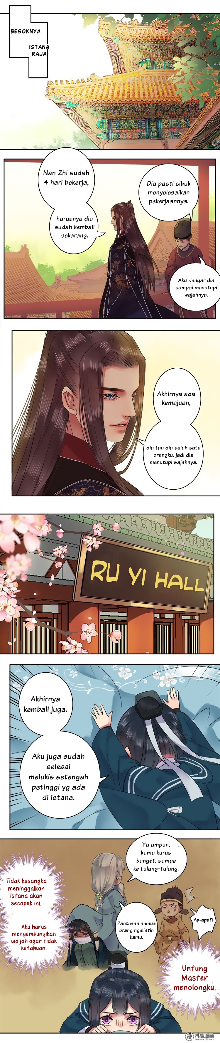 Wo Zai Huanggong Dang Juju Chapter 41 - halaman 4