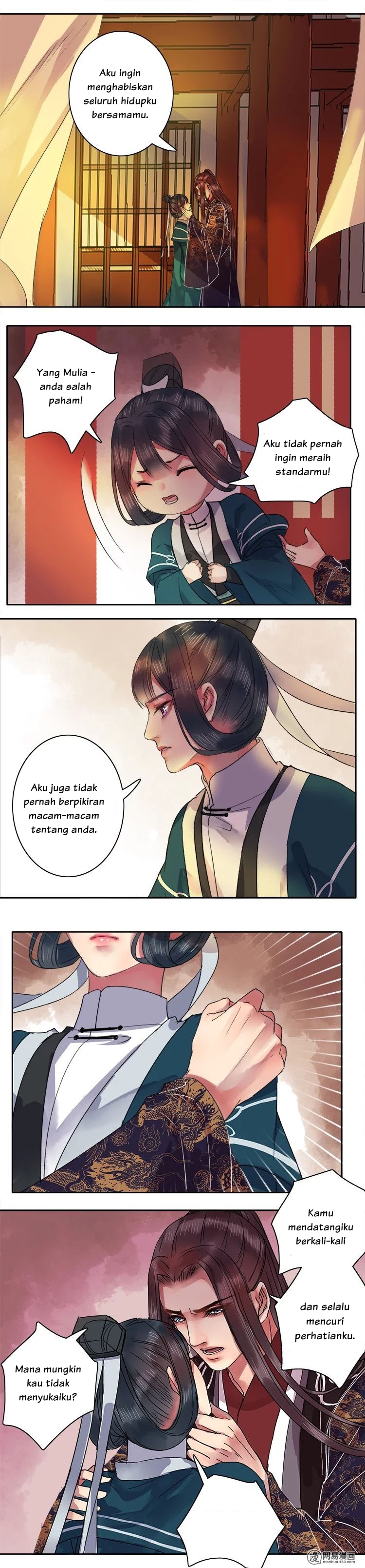 Wo Zai Huanggong Dang Juju Chapter 44 - halaman 1