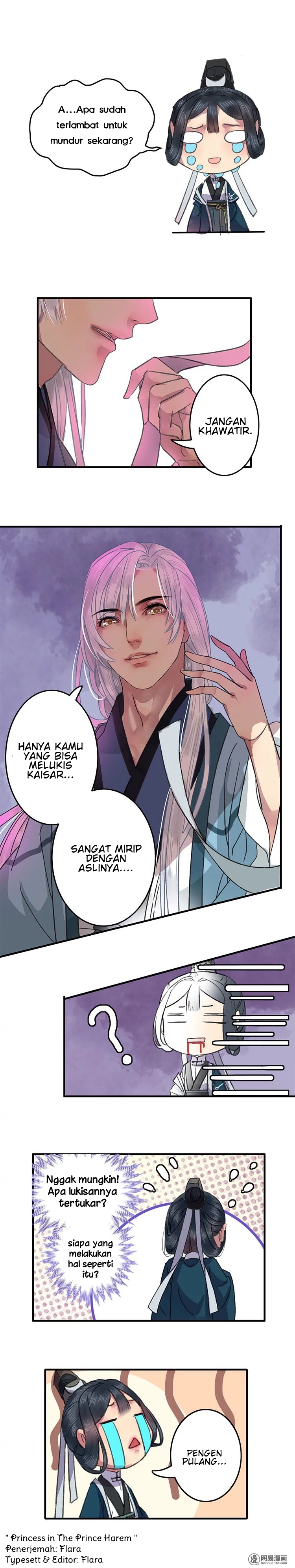 Wo Zai Huanggong Dang Juju Chapter 5 - halaman 5