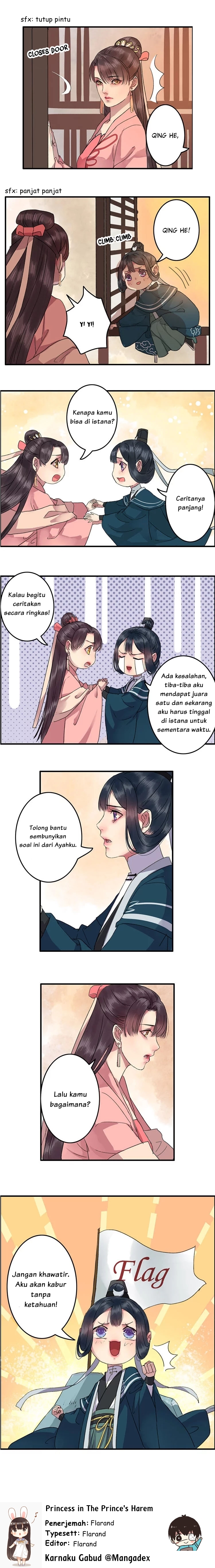Wo Zai Huanggong Dang Juju Chapter 8 - halaman 5