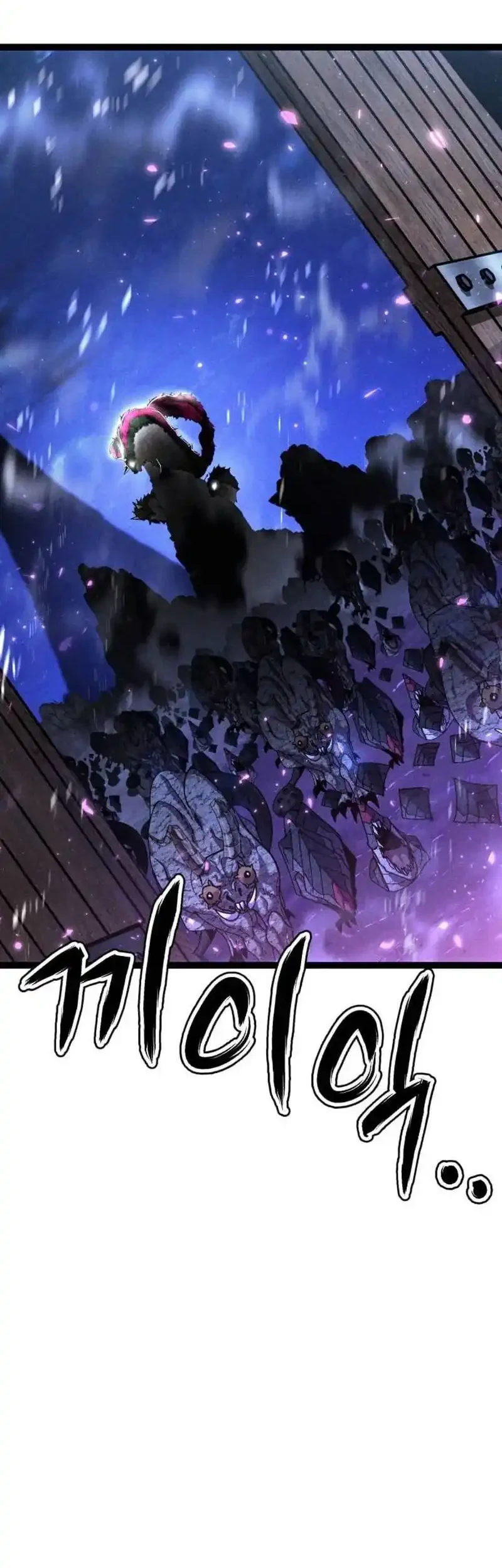 Wolf-chan wa Sumashitai Chapter 4 - halaman 8