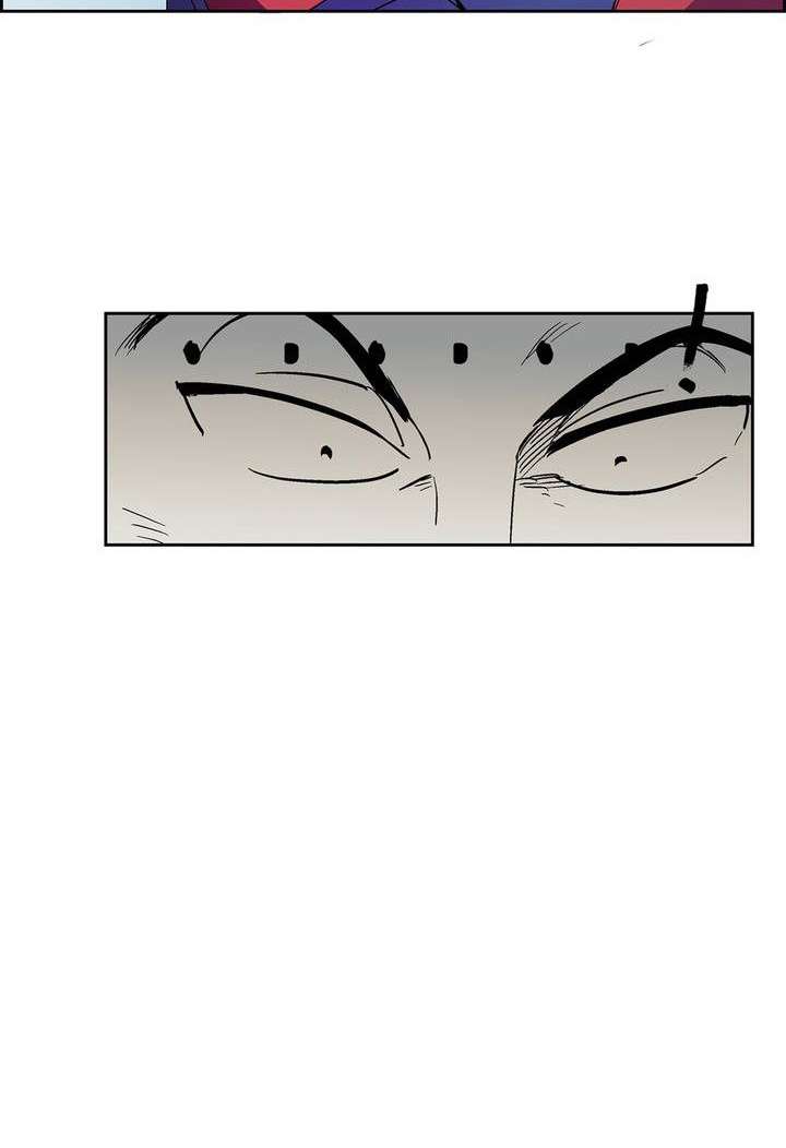Wolhan Gangcheonrok Chapter 1.1 - halaman 26