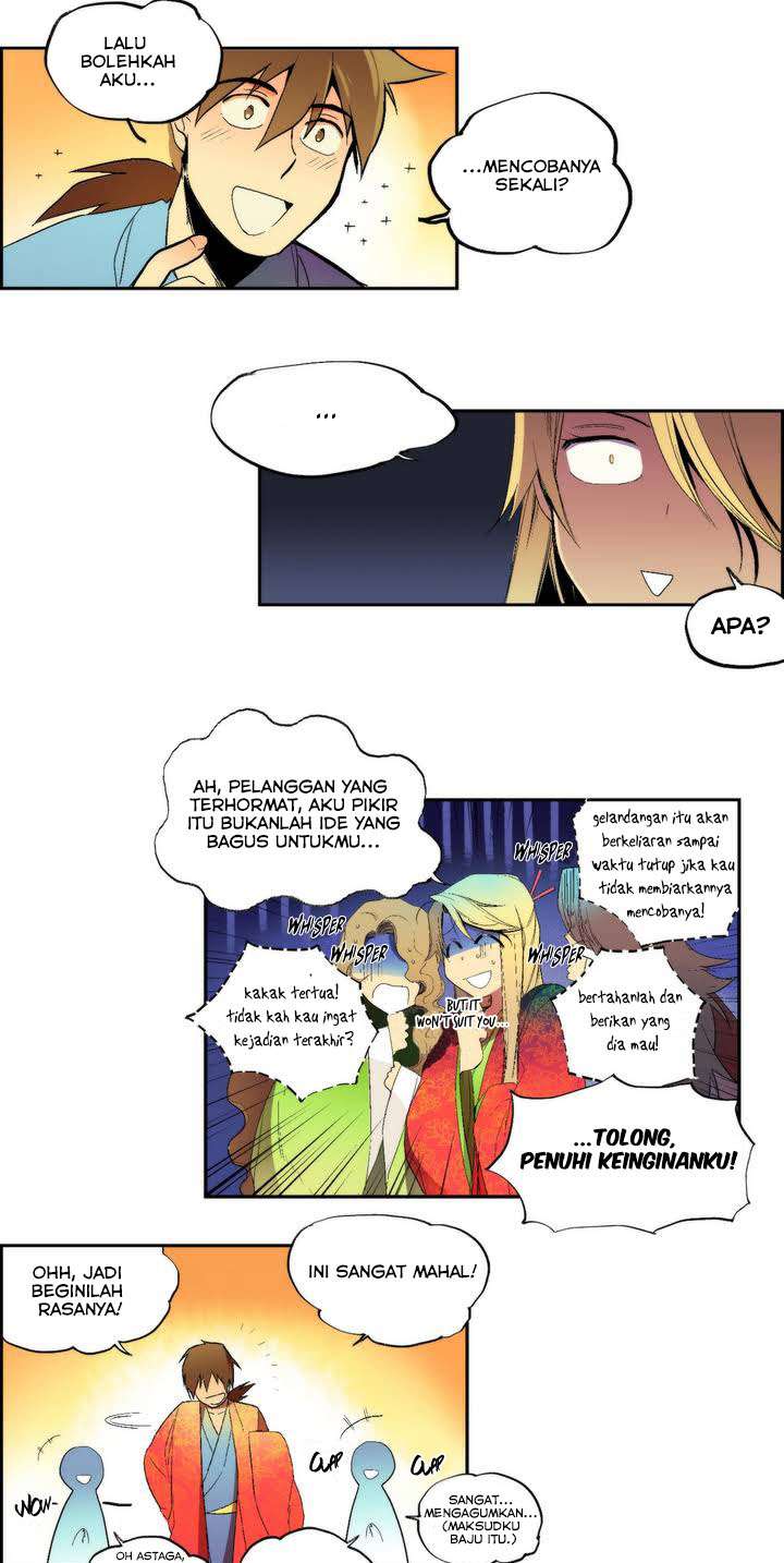 Wolhan Gangcheonrok Chapter 1 - halaman 11