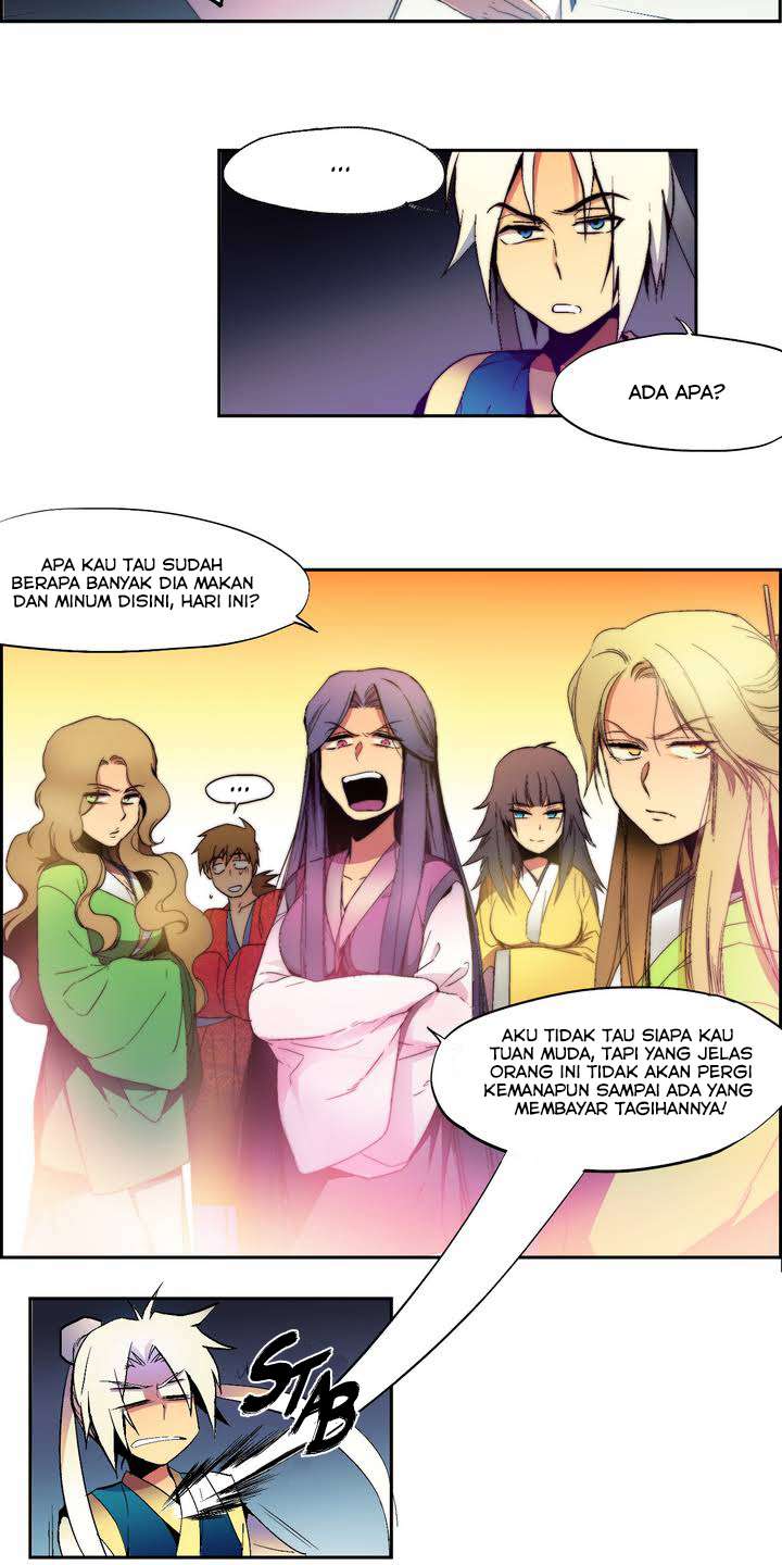 Wolhan Gangcheonrok Chapter 1 - halaman 17
