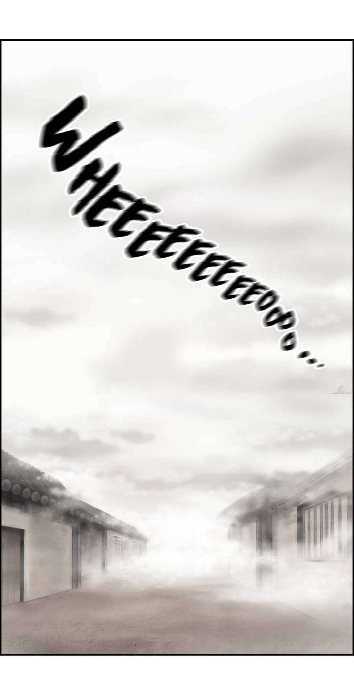 Wolhan Gangcheonrok Chapter 10 - halaman 27