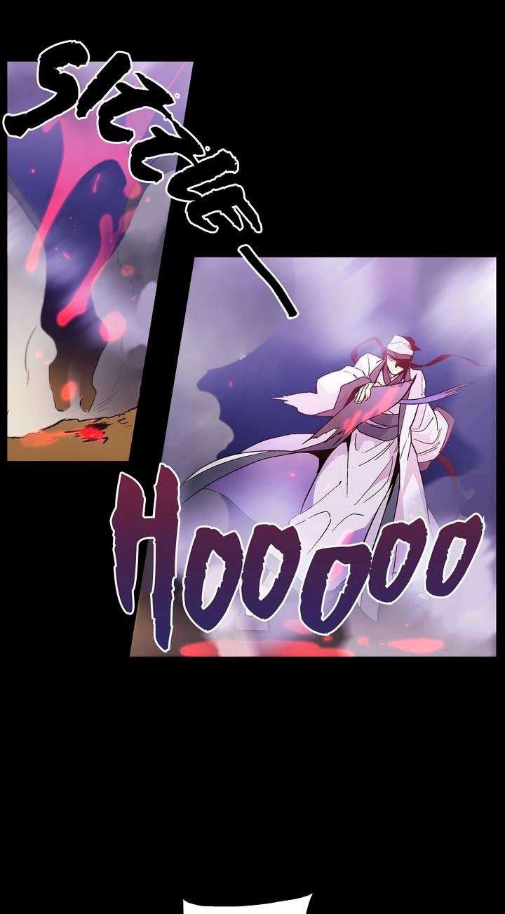 Wolhan Gangcheonrok Chapter 12 - halaman 15