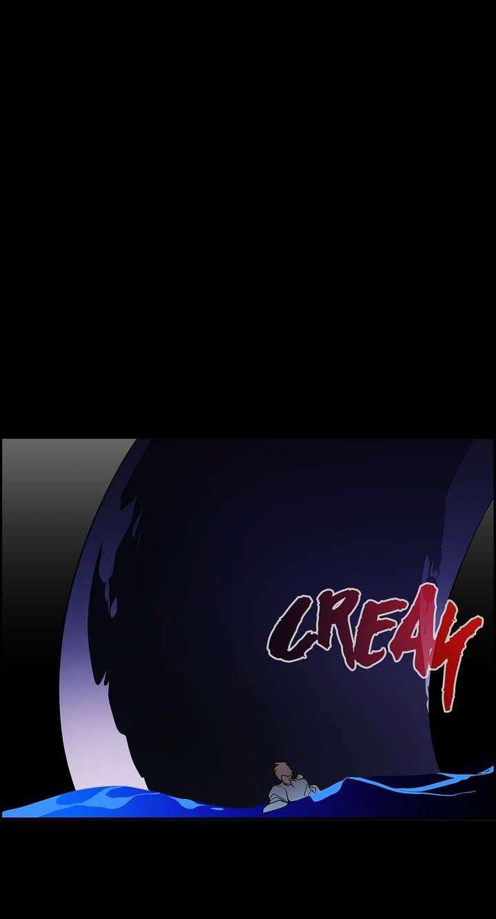 Wolhan Gangcheonrok Chapter 14 - halaman 21