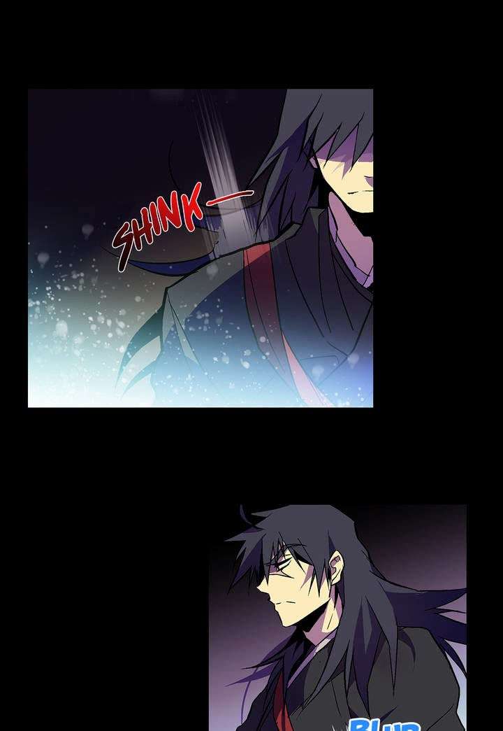 Wolhan Gangcheonrok Chapter 14 - halaman 25