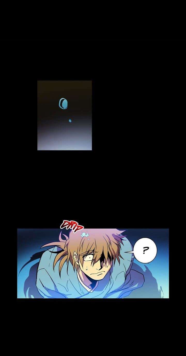 Wolhan Gangcheonrok Chapter 14 - halaman 3