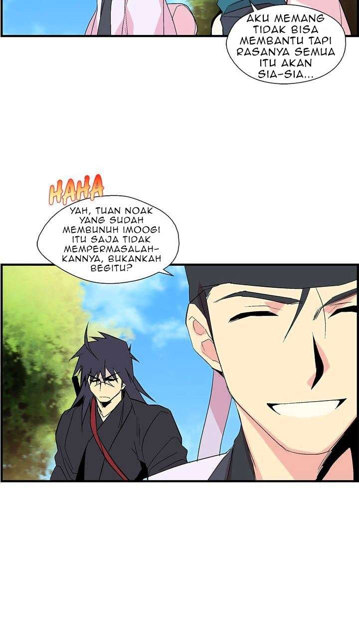 Wolhan Gangcheonrok Chapter 15 - halaman 34