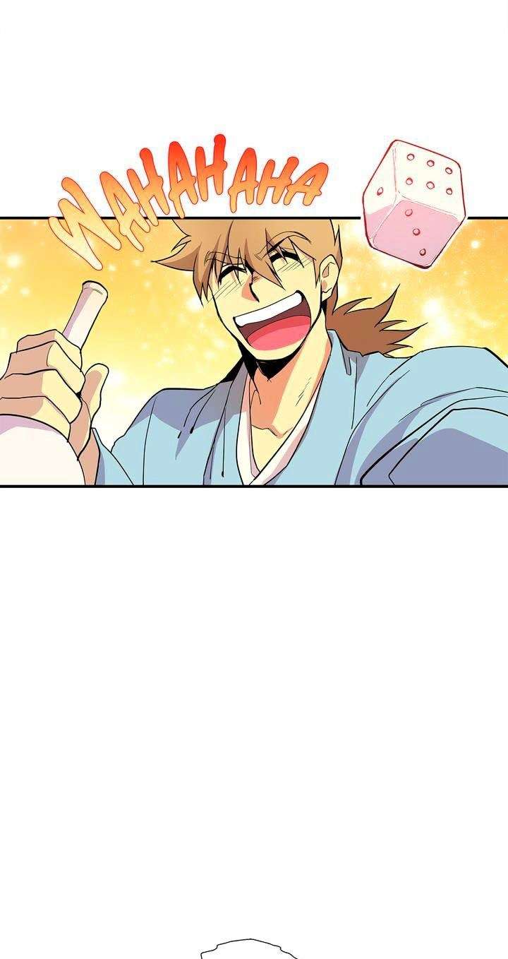 Wolhan Gangcheonrok Chapter 16 - halaman 39