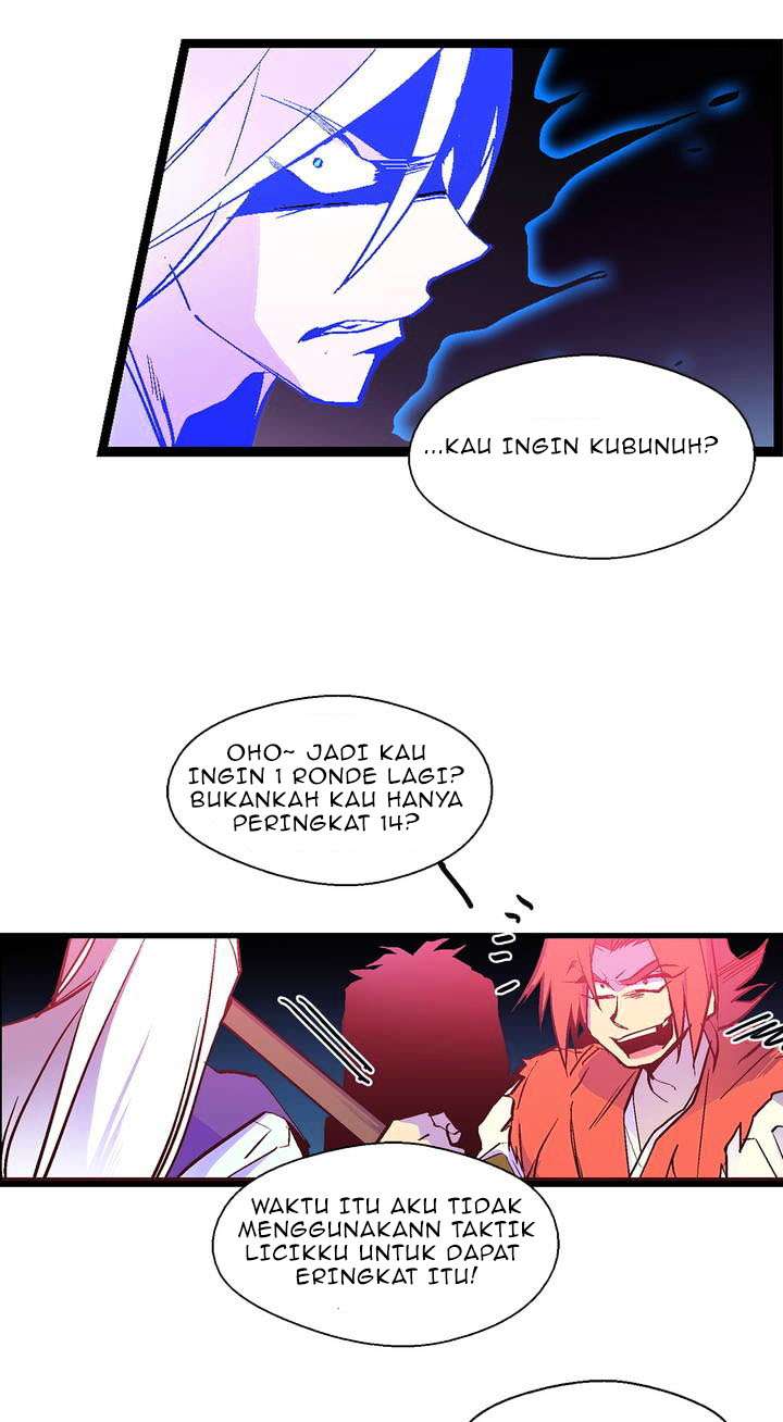 Wolhan Gangcheonrok Chapter 19 - halaman 26