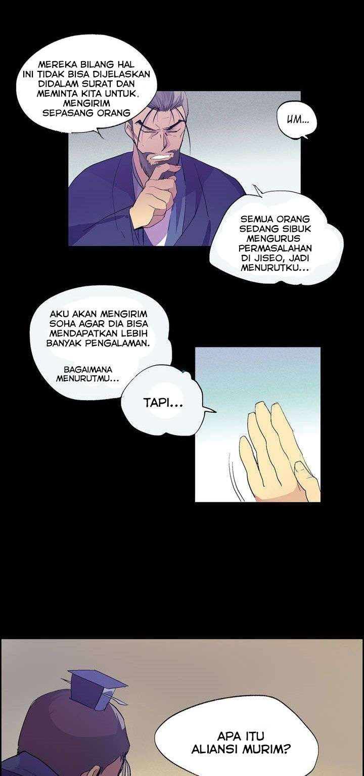 Wolhan Gangcheonrok Chapter 2 - halaman 23