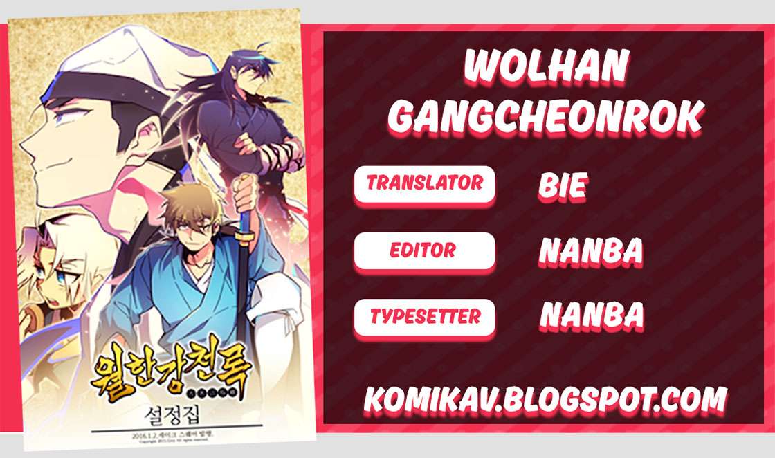 Wolhan Gangcheonrok Chapter 20 - halaman 1