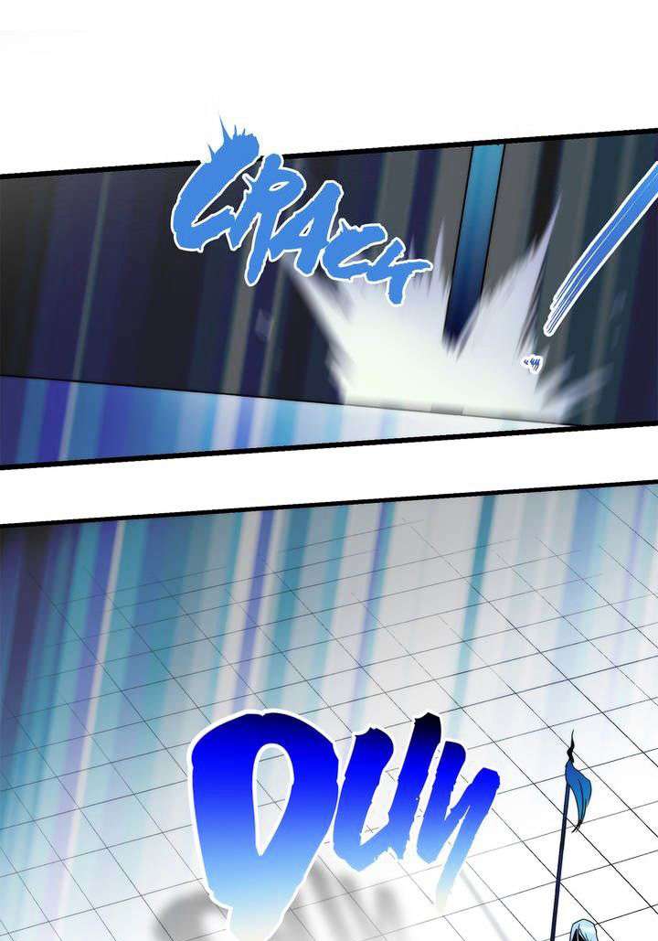 Wolhan Gangcheonrok Chapter 20 - halaman 32
