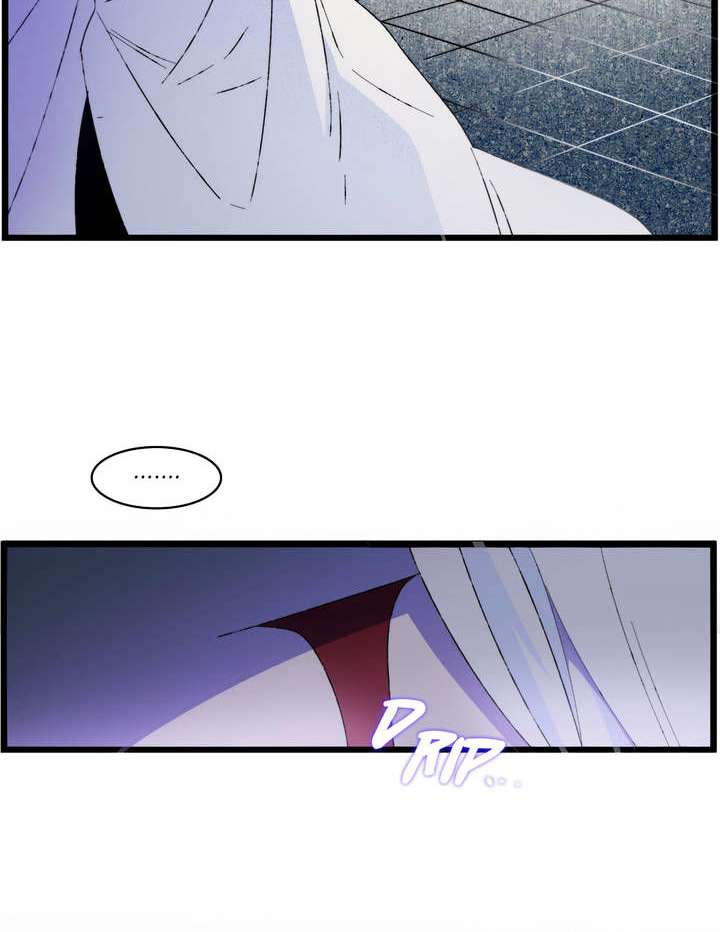 Wolhan Gangcheonrok Chapter 21 - halaman 15