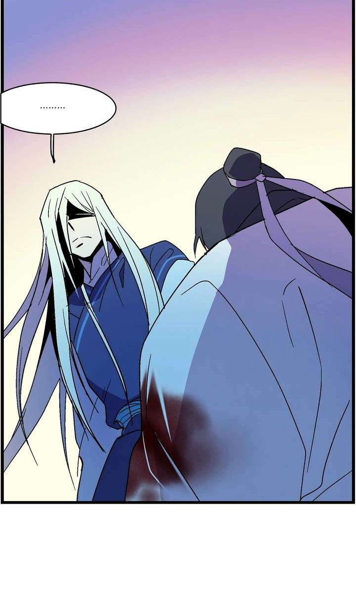 Wolhan Gangcheonrok Chapter 22 - halaman 29