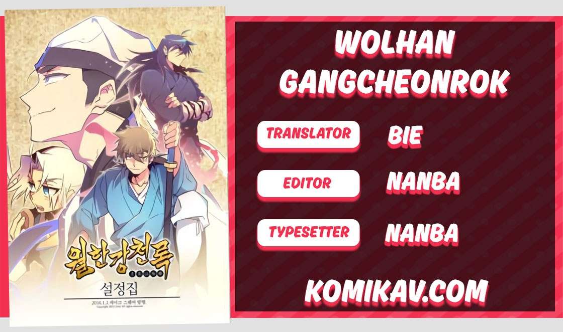 Wolhan Gangcheonrok Chapter 23 - halaman 1