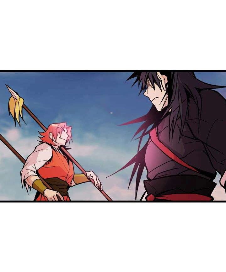 Wolhan Gangcheonrok Chapter 23 - halaman 3
