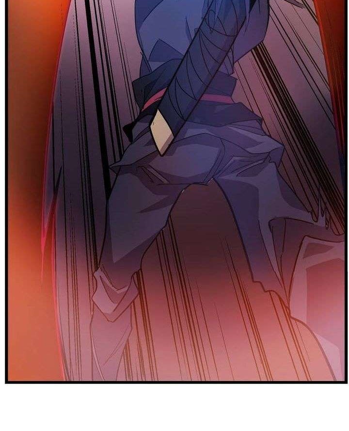 Wolhan Gangcheonrok Chapter 24 - halaman 12